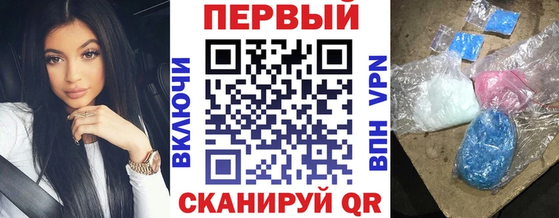 blacksprut маркетплейс  Элиста  Amphetamine Розовый 