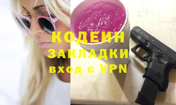 героин Алзамай