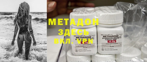 гидра Алексеевка