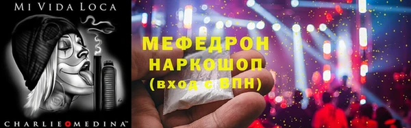марки lsd Абинск