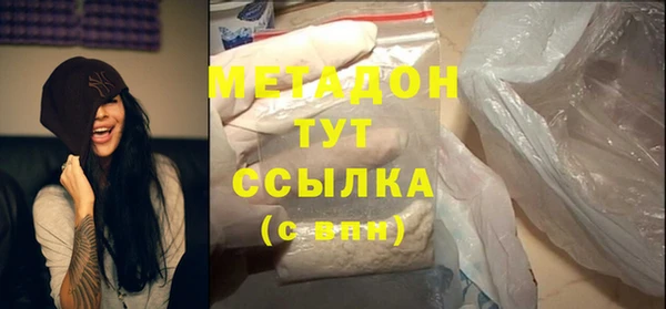 мяу мяу мука Алексин