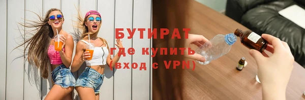 mdpv Краснослободск