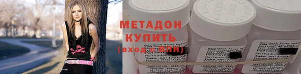 героин Алзамай