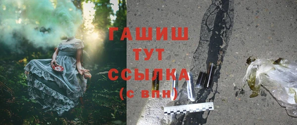 MESCALINE Краснотурьинск