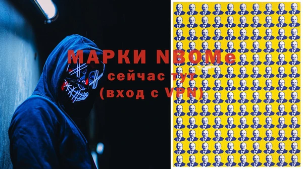 героин Алзамай