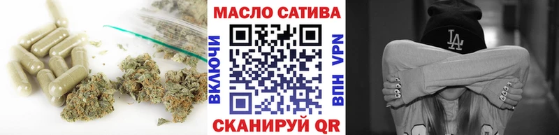 Дистиллят ТГК концентрат  Элиста 